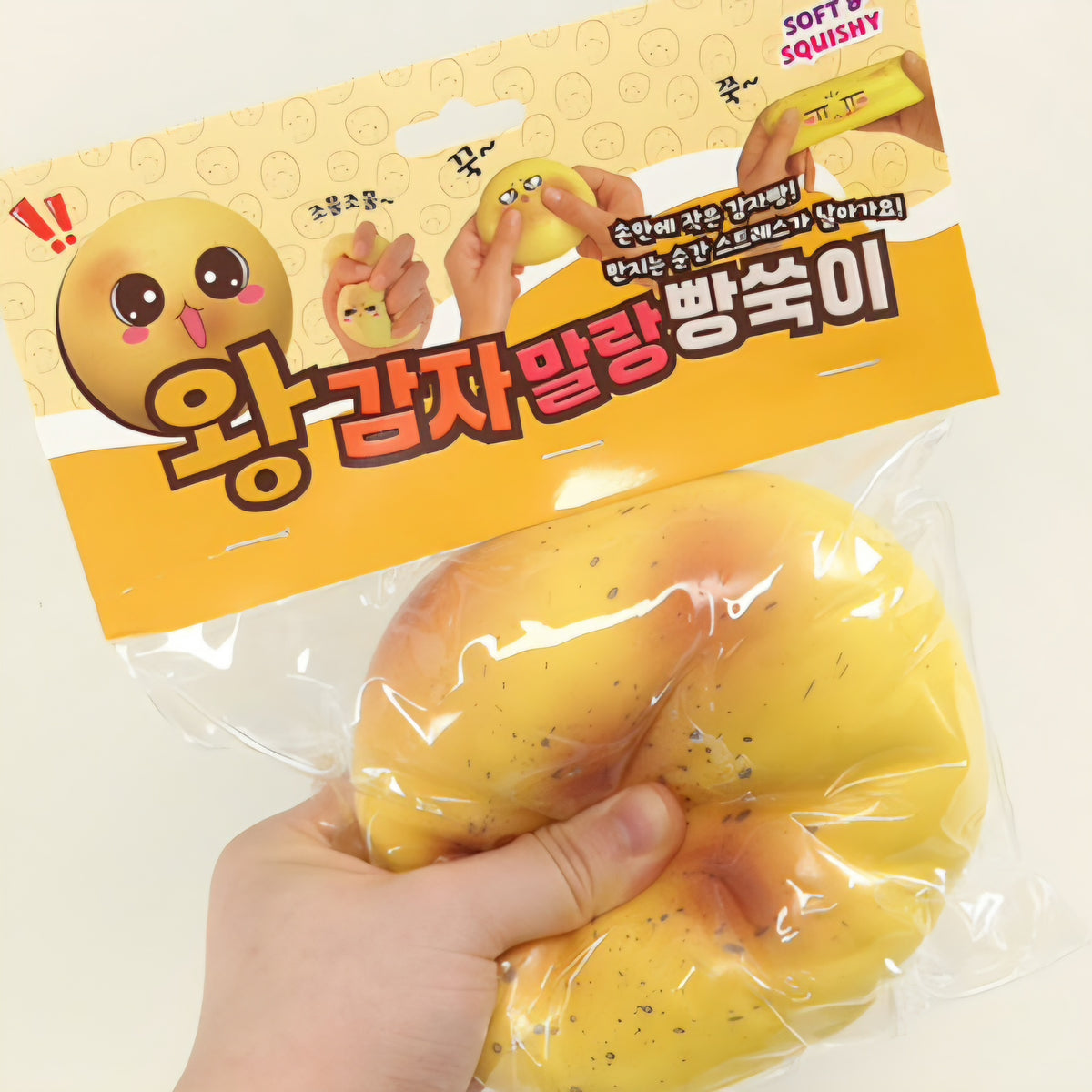 (44) JUMBO POTATO SQUISHY