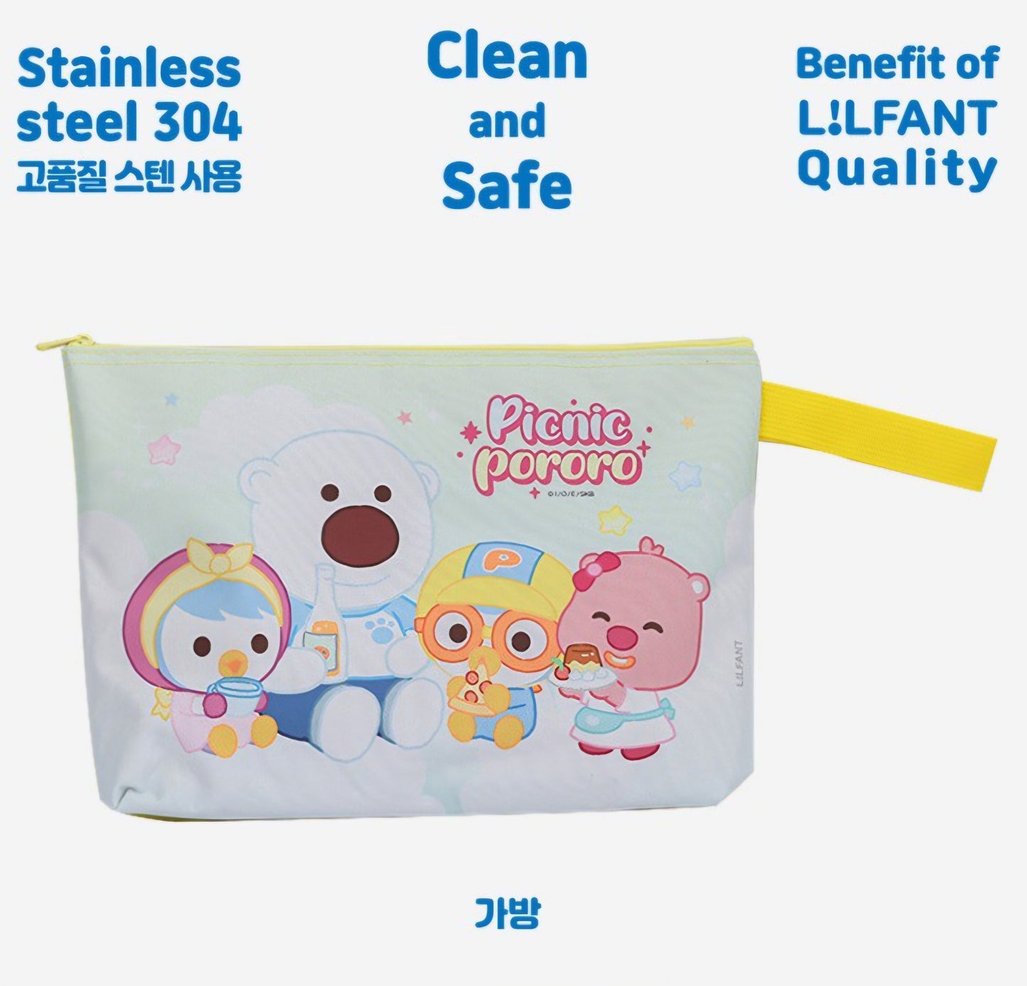 PORORO BENTO