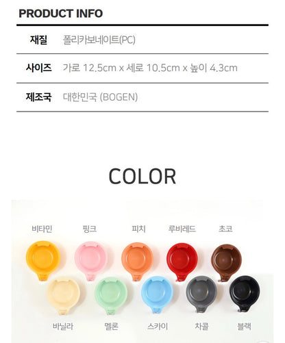 BOGEN LADLE SET