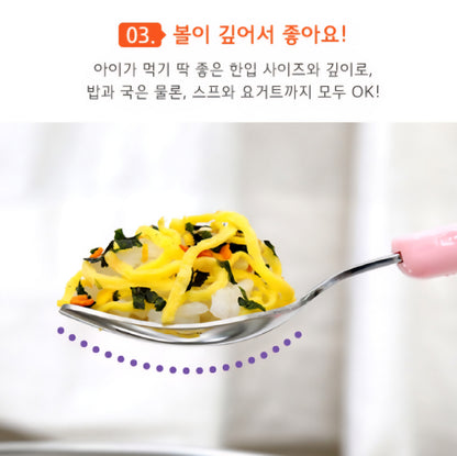 EDISON OWL UTENSILS