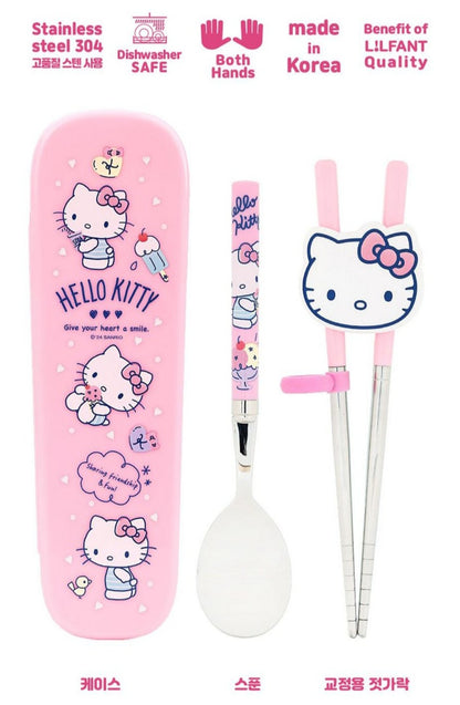 HK 헬로키티 UTENSILS