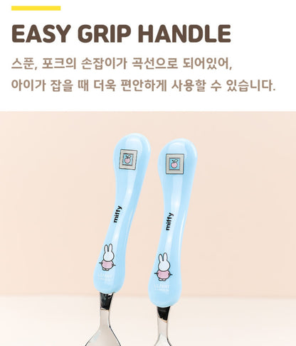 MIFFY 4PC UTENSILS