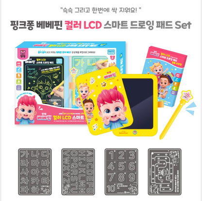 BEBE FINN DRAWING PAD