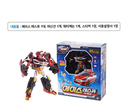 HELLO CARBOT ACE RESCUE ALL STAR