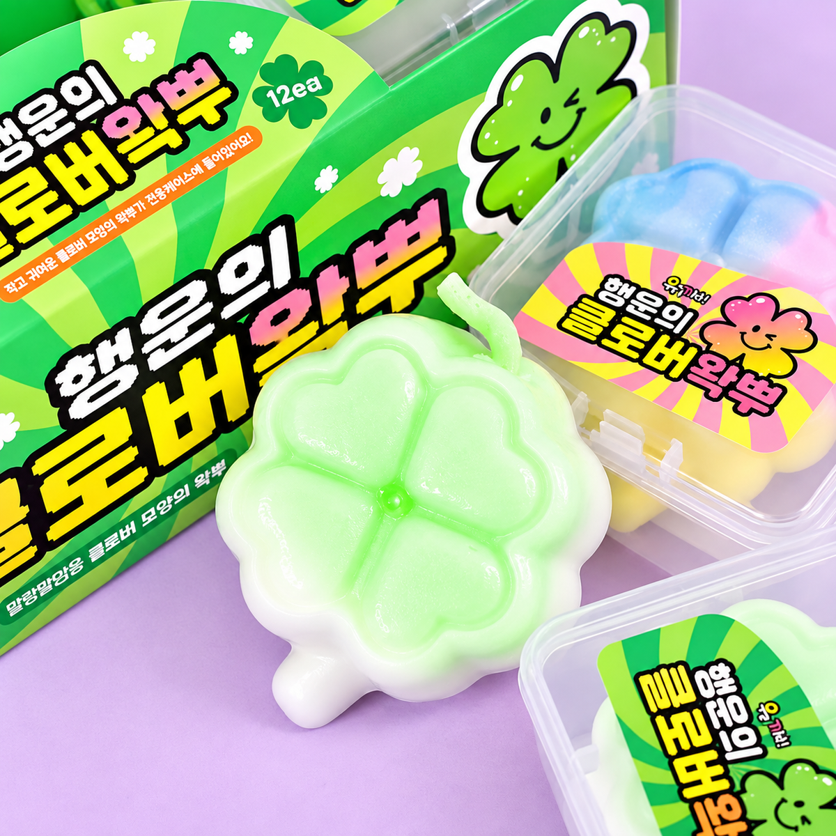 CLOVER WAX BALL
