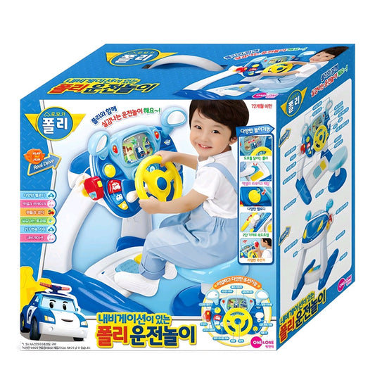 [PICK UP ONLY] ROBOCAR POLI ULTIMATE DRIVING SET