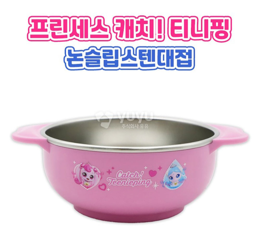 TEENIEPING STAINLESS BOWL
