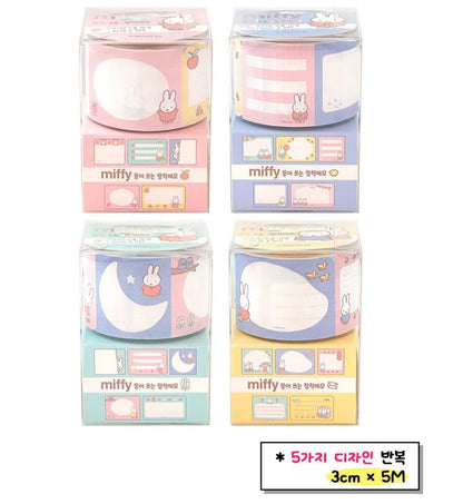 MIFFY STICKY MEMO PAD 랜덤