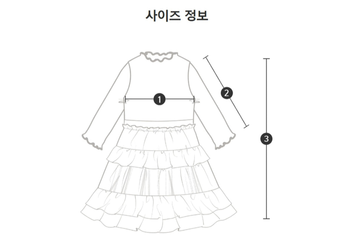 [PREORDER] MIYU TULLE DRESS