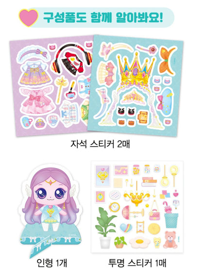 TEENIEPING MAGNET DECOR PLAY DIANAPING