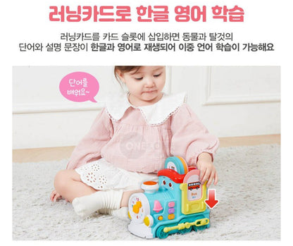 BRAIN LEARNING EDU TRAIN