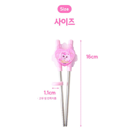 TEENIEPING CHOPSTICK