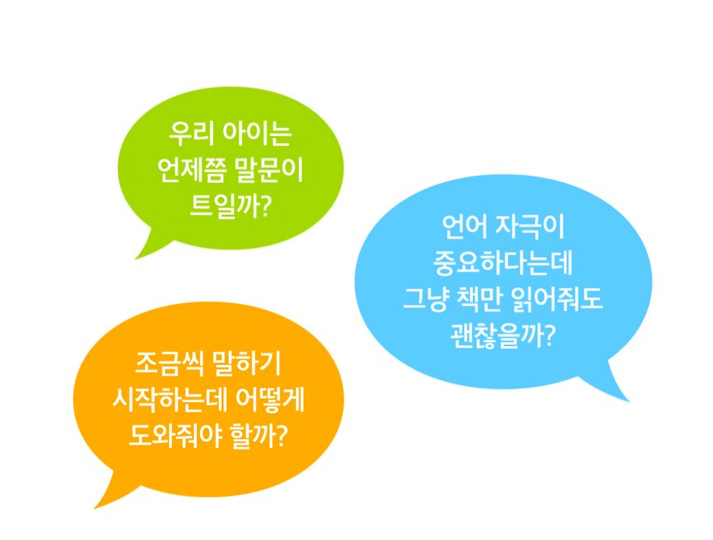 BEBE FINN SMART BOOK PEN SET