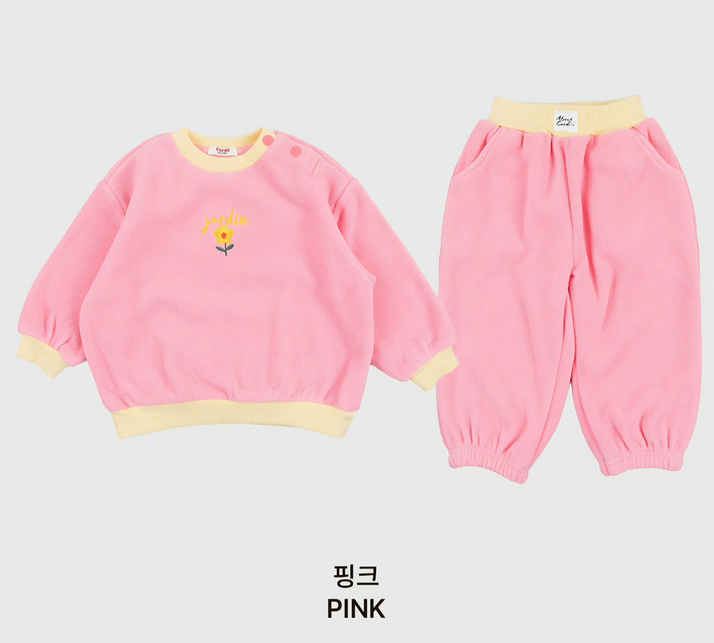 [PREORDER] TOBY FLEECE SET