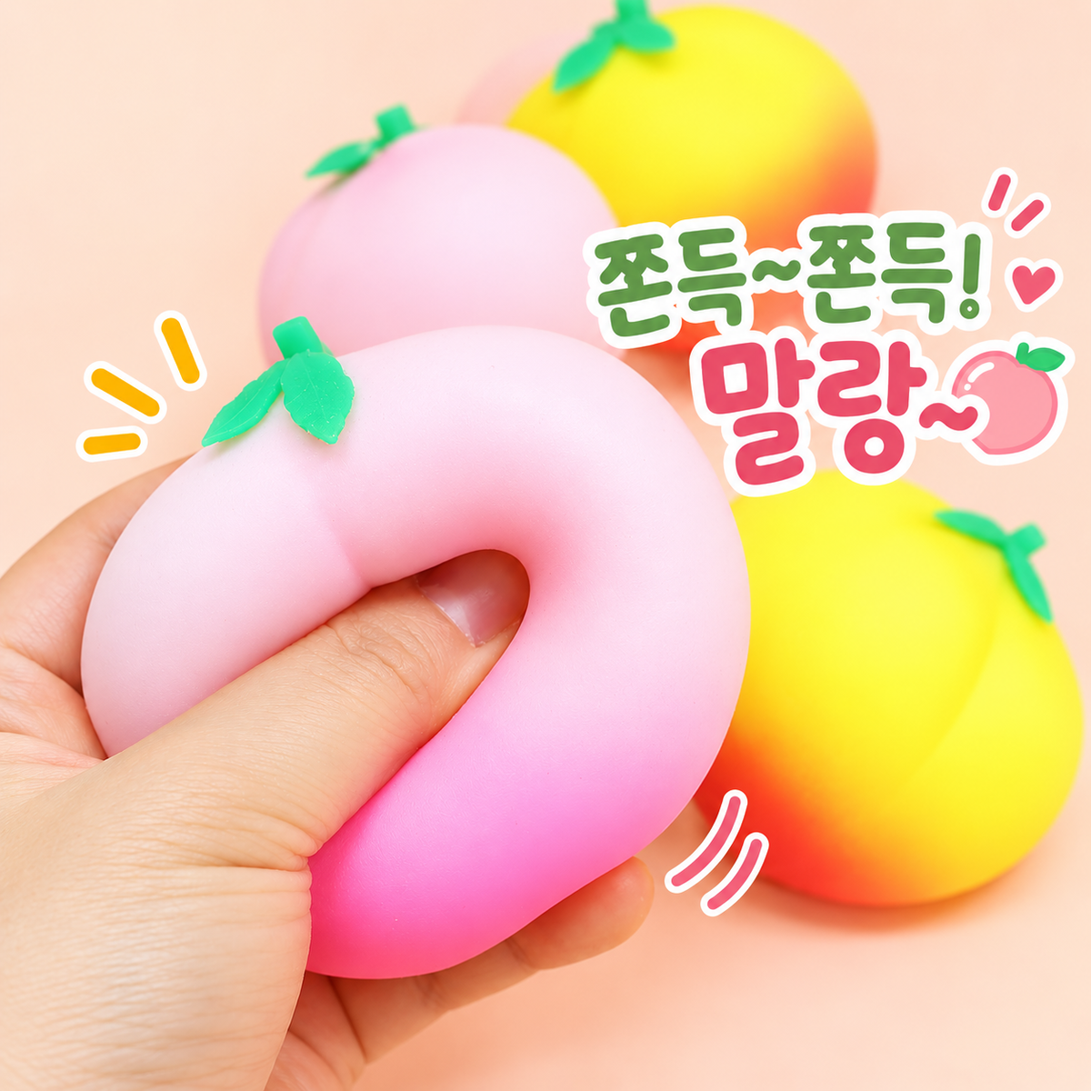 PEACH SQUISHY