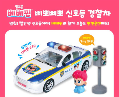 BEBE FINN JUMBO POLICE CAR