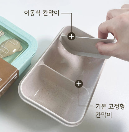 WHEAT LUNCH BOX