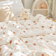 ☆ NEW ☆ CREAM BEAR WARM BLANKET