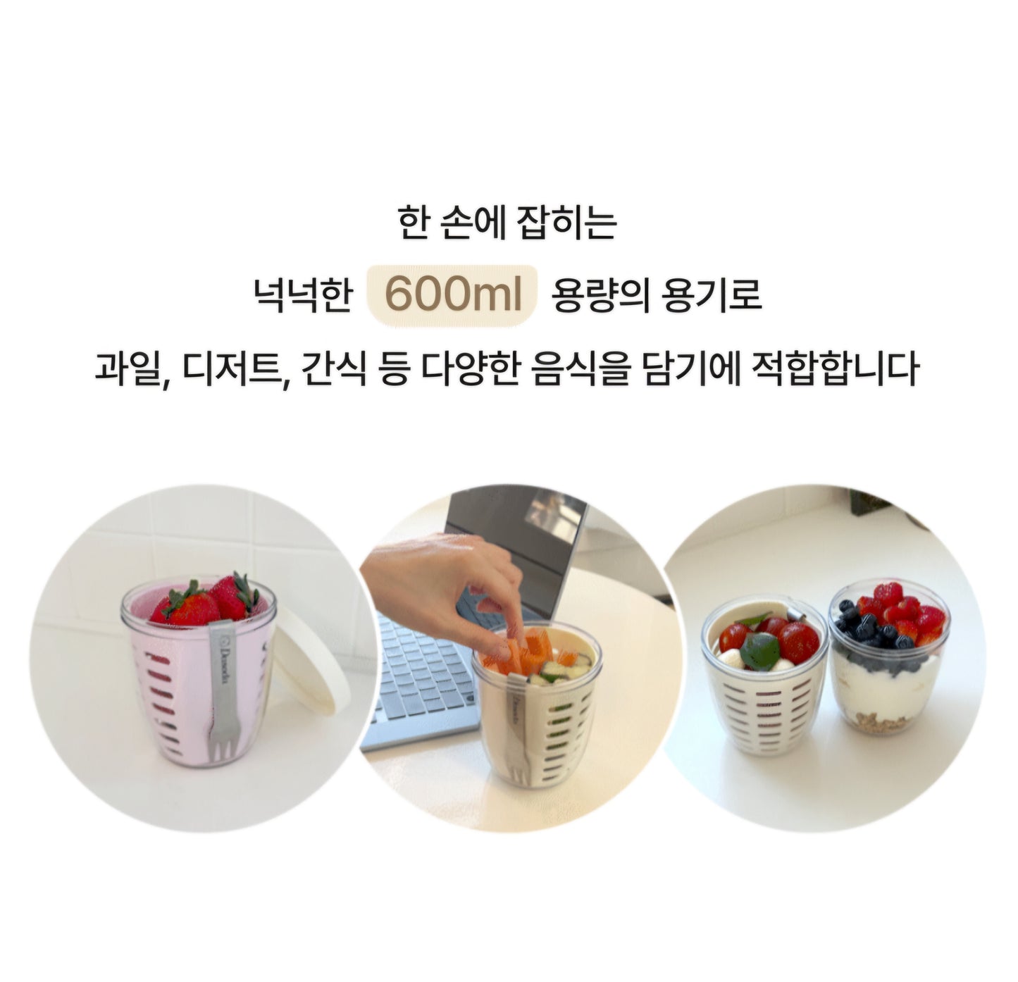 DASODA FRUIT POT