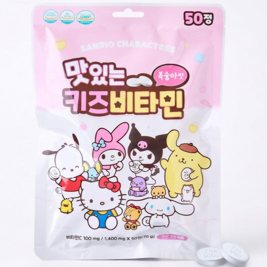 SR KIDS VITAMIN