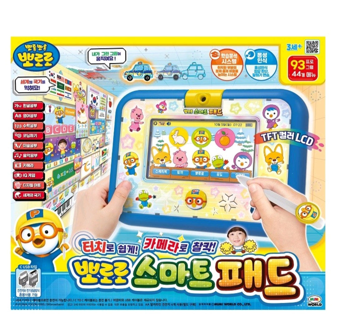 PORORO SMART PAD