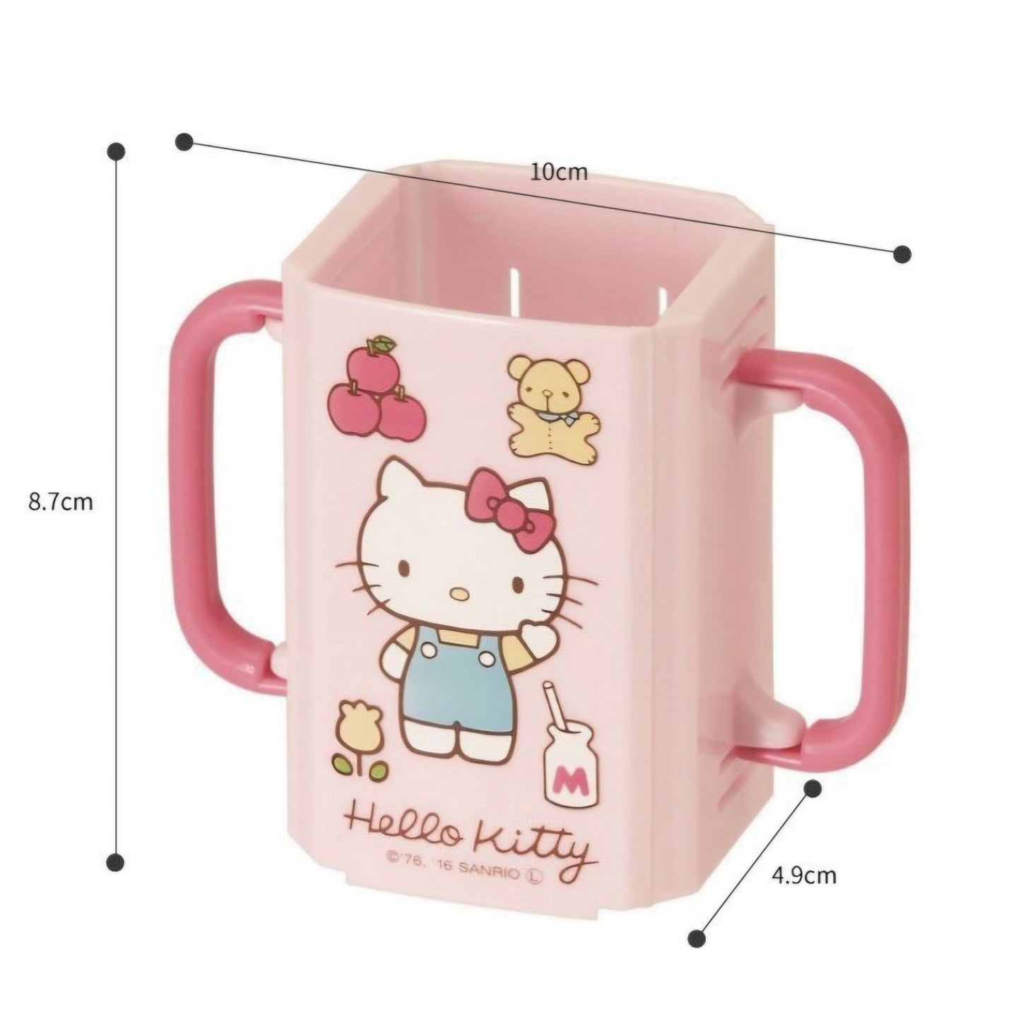 HK DRINK CARTON HOLDER