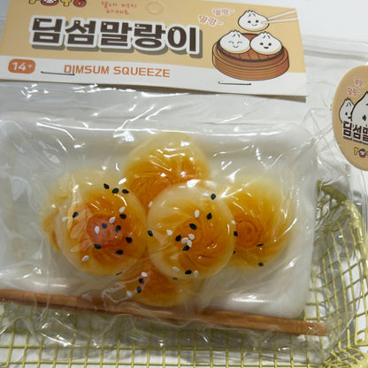 DIMSUM SQUISHY