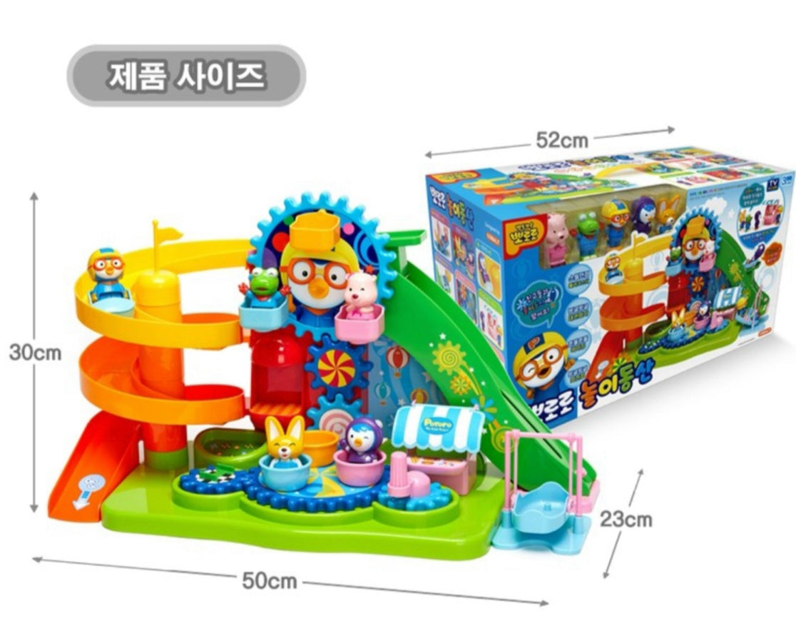 PORORO AMUSEMENT PARK