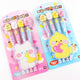 FIGURE 4P PENCIL SET