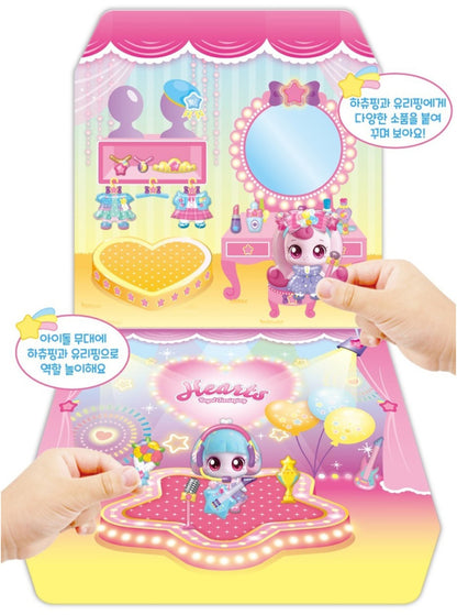 TEENIEPING MINI IDOL STAGE STICKER BAG