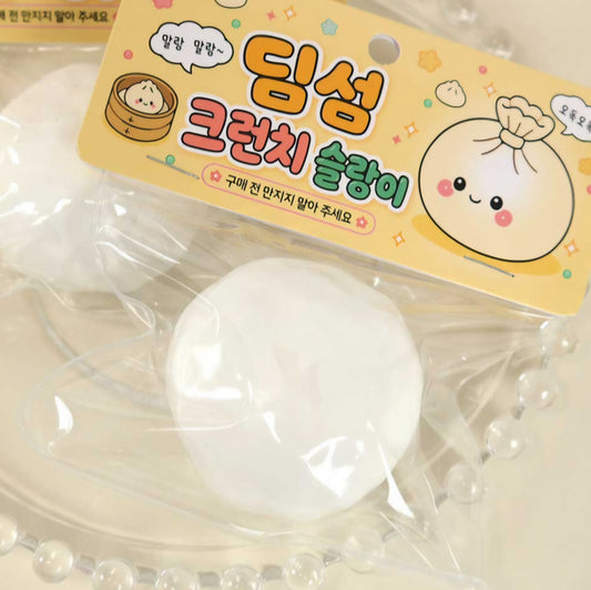 CRUNCHY DIMSUM SQUISHY
