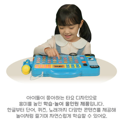 TAYO ALPHABET KOREAN SINGING BUS