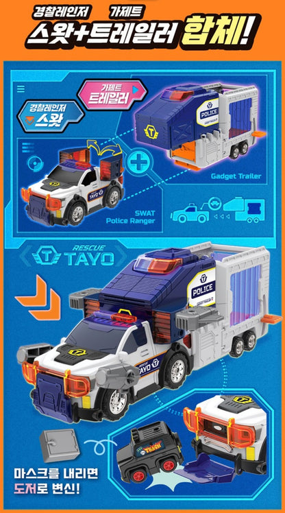 TAYO PLAY RESCUE SWAT POLICE RANGER
