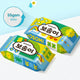 BOSOMI BABY WIPES 1PK
