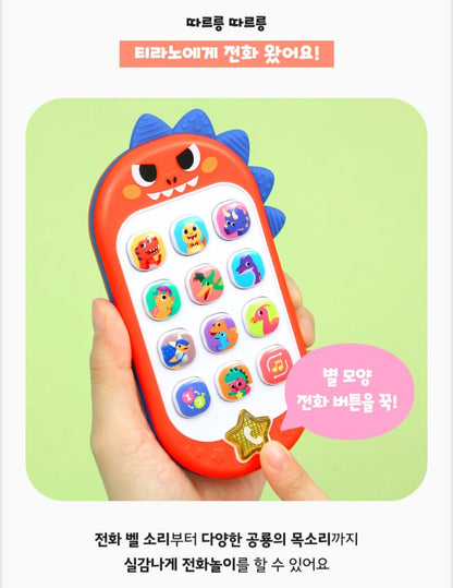 PINKFONG DINO SMARTPHONE