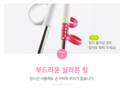 POBY TRAINING CHOPSTICK