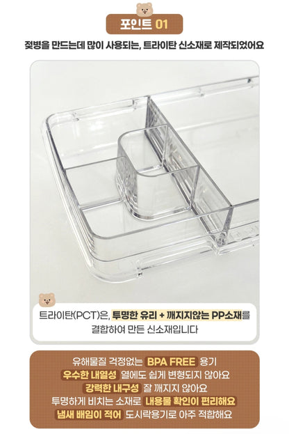 BEAR BOX BENTO