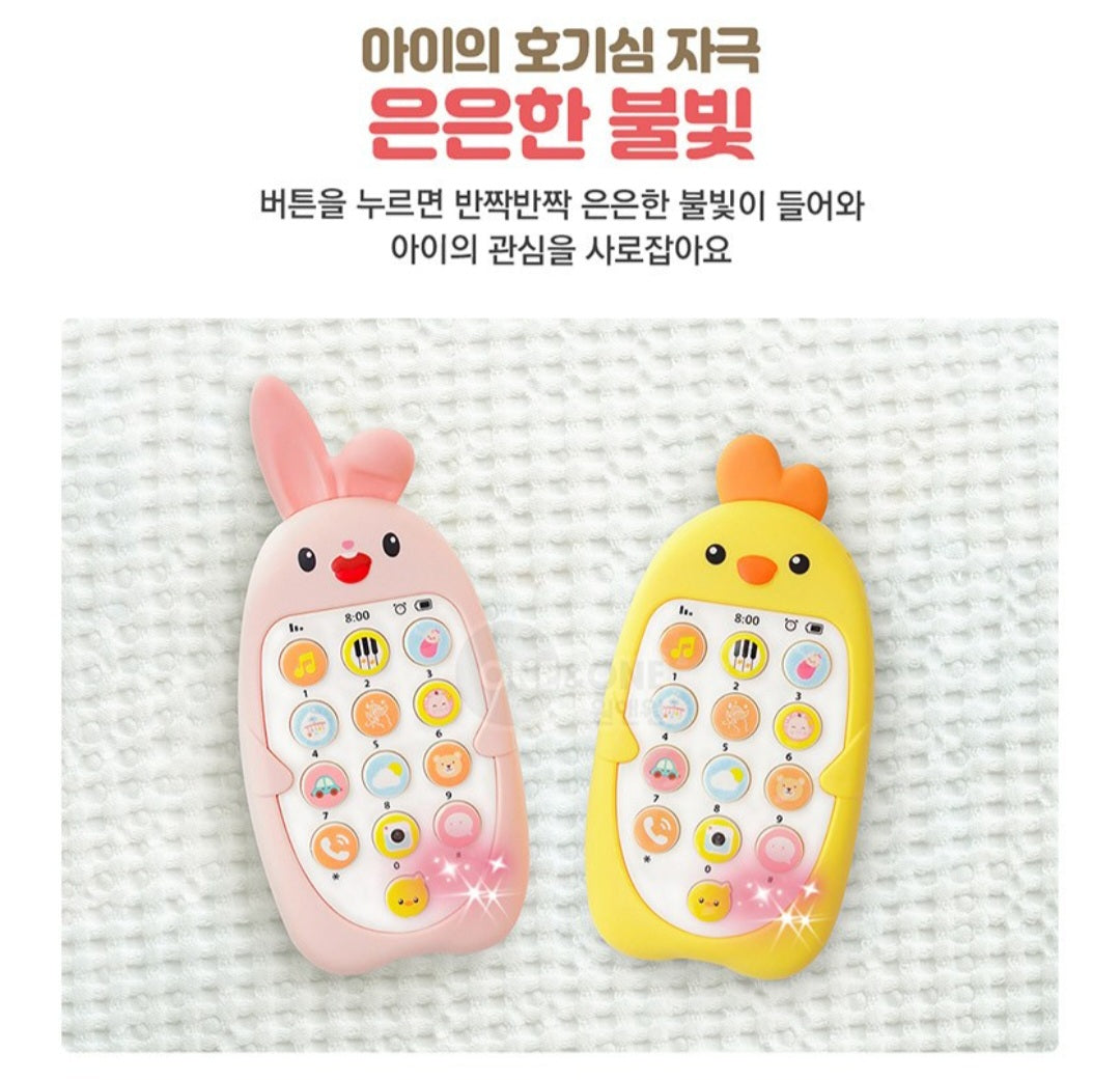 CHICK MELODY BABY SMARTPHONE