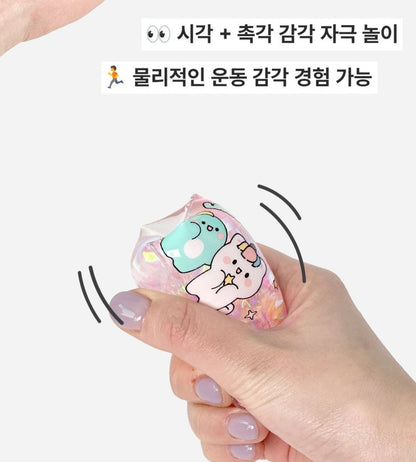 SLIMY 미끌볼 RANDOM