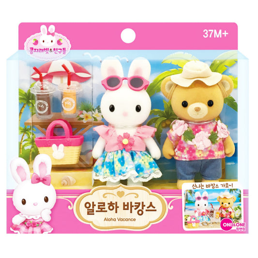KONGJI RABBIT ALOHA VACATION PLAYSET