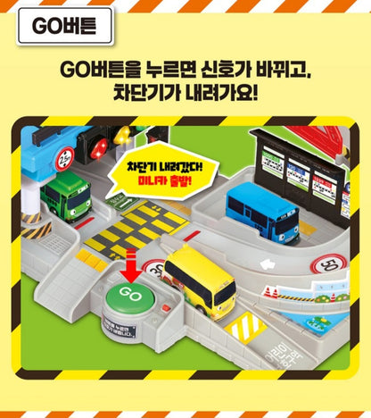 TAYO TRAFFIC LIGHT PLAY SET