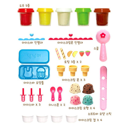 달님이 ICE CREAM SHOP