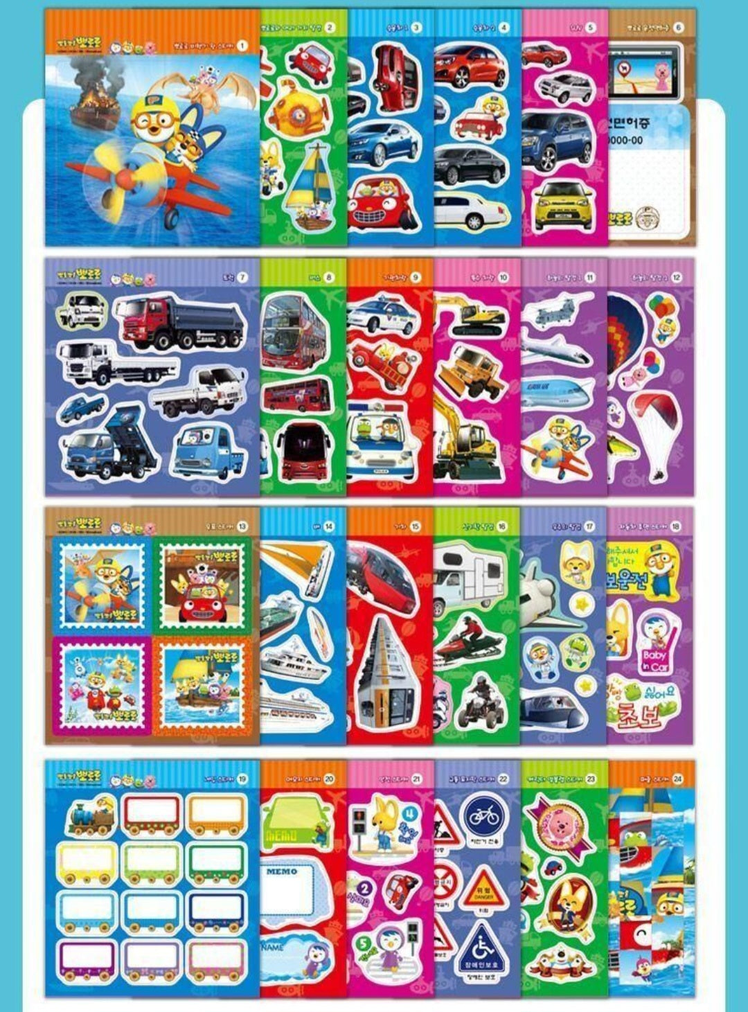 PORORO VEHICLE MINI STICKER BOOK