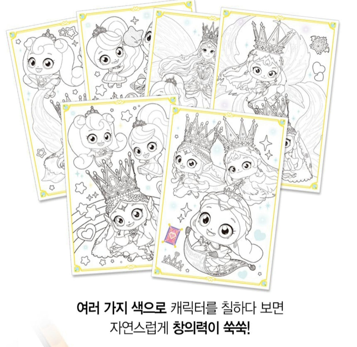TEENIEPING POSTCARD - DIANA PING