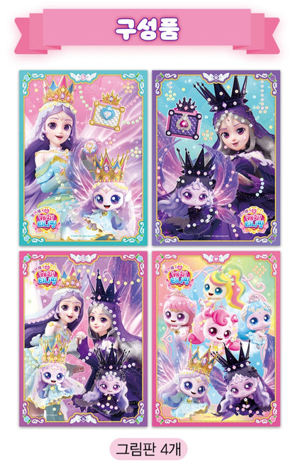 TEENIEPING LEGENDPING GEM STICKERS