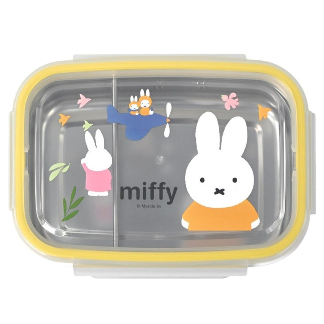 MIFFY 2 SECTION BENTO