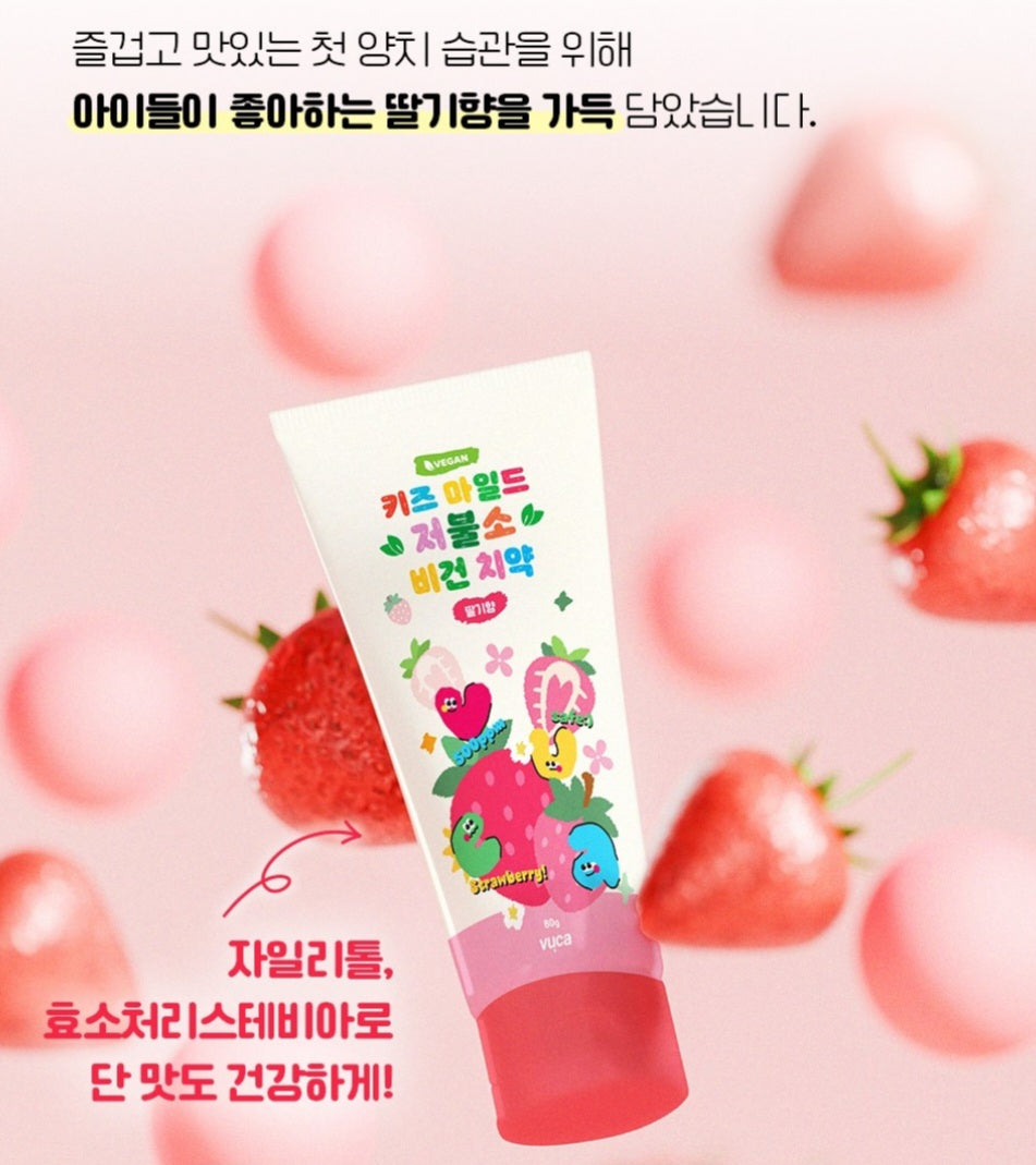 VUCA VEGAN CHILDREN TOOTHPASTE