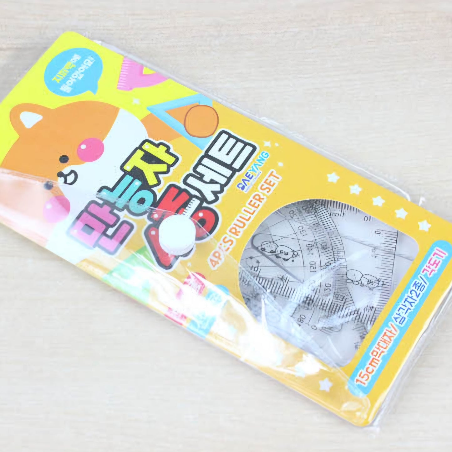 ALL PURPOSE RULER SET