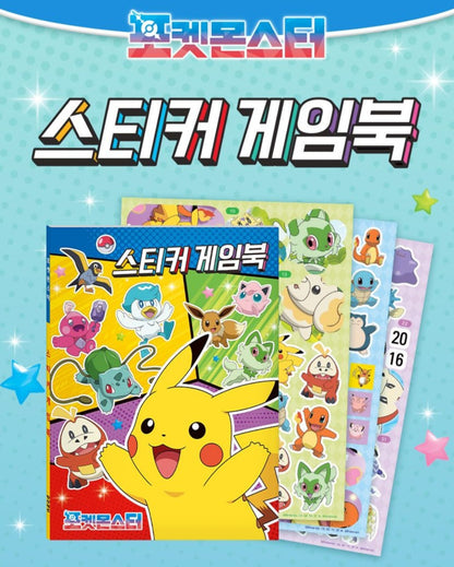POKEMON STICKER GAME BOOK