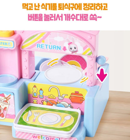 달님이 FOOD COURT
